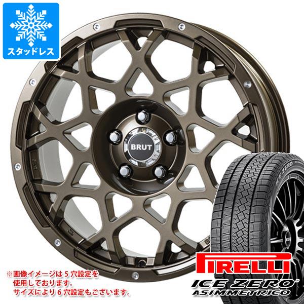 【タイヤ交換対象】スタッドレスタイヤ ピレリ アイスゼロアシンメトリコ 215/60R16 99H XL & ブルート BR-55 6.5-16 タイヤホイール4本セット215/60-16 PIRELLI ICE ZERO ASIMMETRICO|タイヤマックス