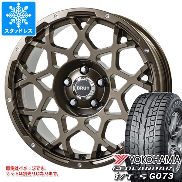 【タイヤ交換対象】スタッドレスタイヤ ヨコハマ ジオランダー I/T-S G073 215/60R17 96Q ＆ ブルート BR-55 7.5-17 タイヤホイール4本セット215/60-17 YOKOHAMA GEOLANDAR I/T-S G073｜タイヤマックス