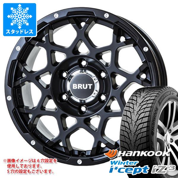 【タイヤ交換対象】RAV4 50系用 スタッドレス ハンコック ウィンターアイセプト iZ3 X for SUV W636A 225/60R18 100H ブルート BR-55 タイヤホイール4本セット|タイヤマックス