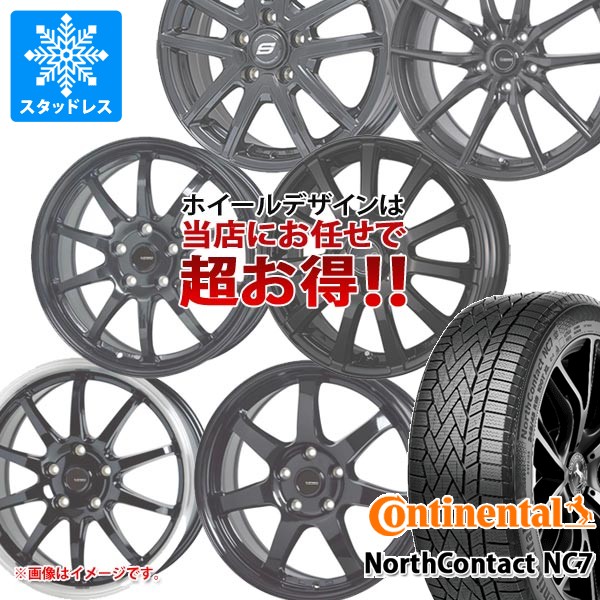【タイヤ交換対象】スタッドレスタイヤ コンチネンタル ノースコンタクト NC7 205/60R16 96T XL ＆ デザイン おまかせ (黒)ブラック系ホイール 6.5-16 タイヤホイール4本セット205/60-16 CONTINENTAL NorthContact NC7