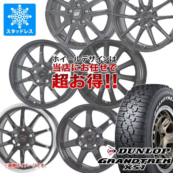 【タイヤ交換対象】スタッドレスタイヤ ダンロップ グラントレック XS1 215/70R16 100/97N ホワイトレター ＆ デザイン おまかせ (黒)ブラック系ホイール 6.5-16 タイヤホイール4本セット215/70-16 DUNLOP GRANDTREK XS1｜タイヤマックス