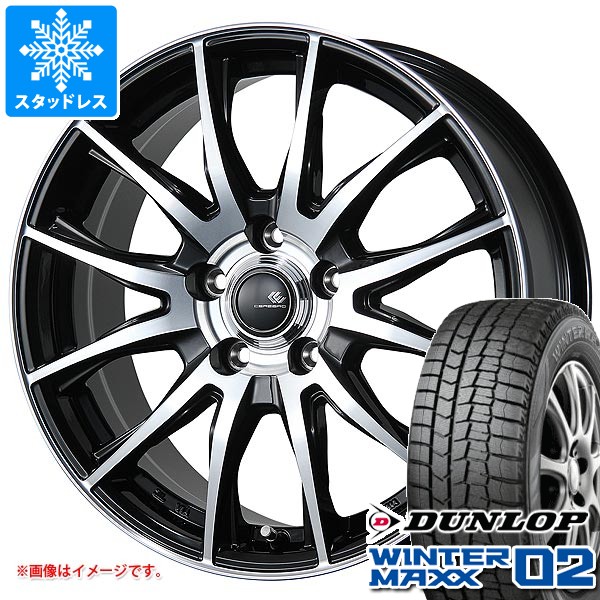 スタッドレスタイヤ ダンロップ ウインターマックス02 WM02 145/70R12 69Q ＆ セレブロ TX2 3.5-12 タイヤホイール4本セット 145/70-12 DUNLOP WINTER MAXX02 WM02｜タイヤマックス