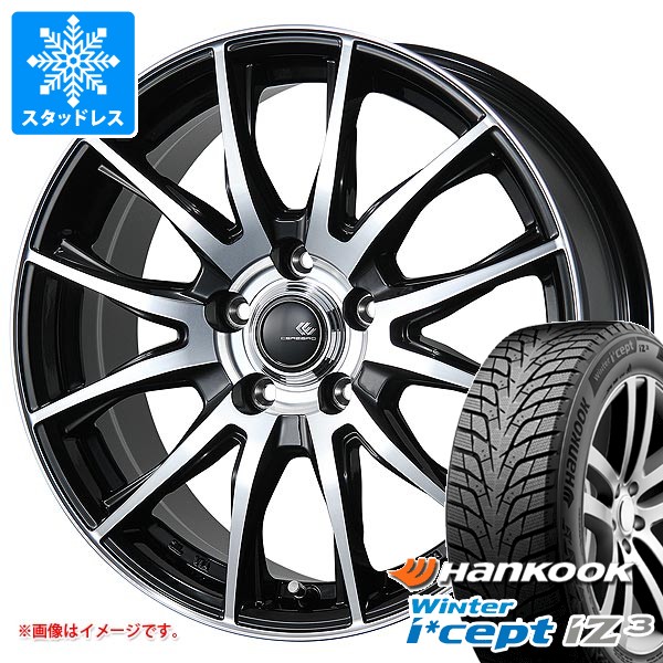 スタッドレスタイヤ ハンコック ウィンターアイセプト iZ3 X for SUV W636A 225/60R18 100H ＆ セレブロ TX2 7.5-18 タイヤホイール4本セット 225/60-18 HANKOOK Winter i cept iZ3 X for SUV W636A｜タイヤマックス