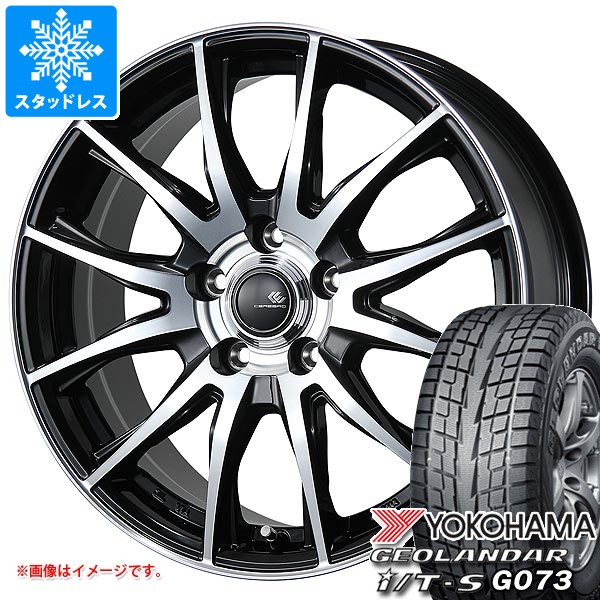 スタッドレスタイヤ ヨコハマ ジオランダー I/T-S G073 215/60R17 96Q & セレブロ TX2 7.0-17 タイヤホイール4本セット 215/60-17 YOKOHAMA GEOLANDAR I/T-S G073|タイヤマックス