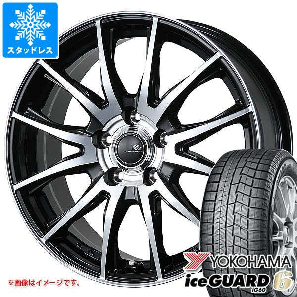 205/50R16 ヨコハマ アイスガード6 IG60 16インチ スタッドレスタイヤ