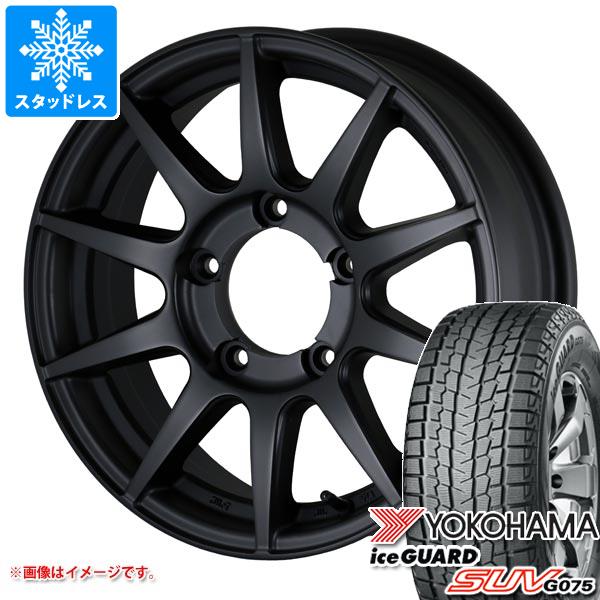 【タイヤ交換対象】5本セット ジムニー用 スタッドレス ヨコハマ アイスガード SUV G075 185/85R16 105/103L LT ドゥオール CST ゼロワンハイパー XJ タイヤホイール5本セット|タイヤマックス
