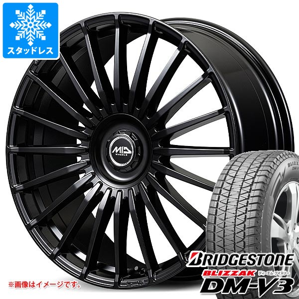 【タイヤ交換対象】トヨタ 40系アルファード用 スタッドレス ブリヂストン ブリザック DM-V3 225/55R19 103Q XL MID エクスクルーシブ 020F タイヤホイール4本セット 145,250円