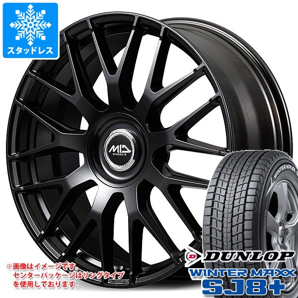 【タイヤ交換対象】トヨタ 40系アルファード用 スタッドレス ダンロップ ウインターマックス SJ8 プラス 225/55R19 103Q XL MID エクスクルーシブ 029M タイヤホイール4本セット|タイヤマックス