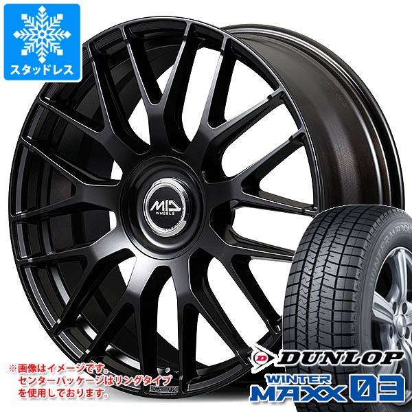 【タイヤ交換対象】トヨタ 40系アルファード用 スタッドレス ダンロップ ウインターマックス03 WM03 225/60R18 100Q MID エクスクルーシブ 029M タイヤホイール4本セット｜タイヤマックス