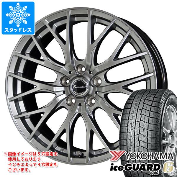 【タイヤ交換対象】スタッドレスタイヤ ヨコハマ アイスガードシックス iG60 225/50R16 92Q ＆ エクシーダー E05 2 6.5-16 タイヤホイール4本セット225/50-16 YOKOHAMA iceGUARD 6 iG60