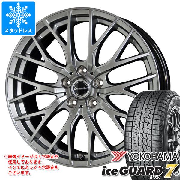 【タイヤ交換対象】スタッドレスタイヤ ヨコハマ アイスガードセブン iG70 175/60R16 82Q ＆ エクシーダー E05 2 6.0-16 タイヤホイール4本セット175/60-16 YOKOHAMA iceGUARD 7 iG70
