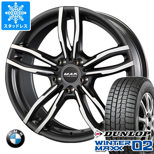 【タイヤ交換対象】BYD シール EK系用 スタッドレス ダンロップ ウインターマックス02 WM02 225/50R18 95Q MAK ルフト FF タイヤホイール4本セット