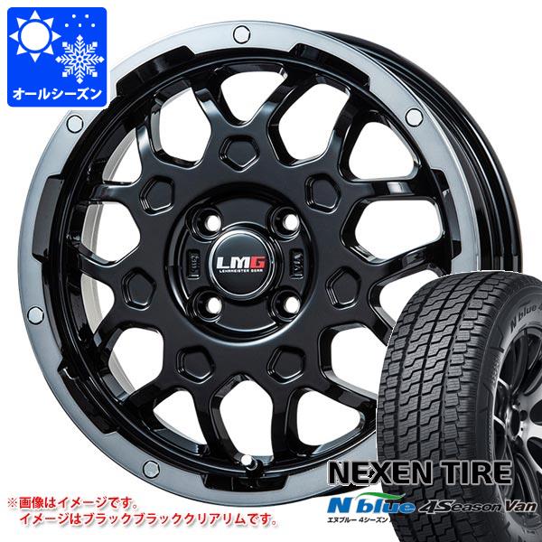 【タイヤ交換対象】ライズ用 オールシーズンタイヤ ネクセン エヌブルー 4シーズン バン 215/65R16 109/107T LMG MS-9W 6.5-16 タイヤホイール4本セット
