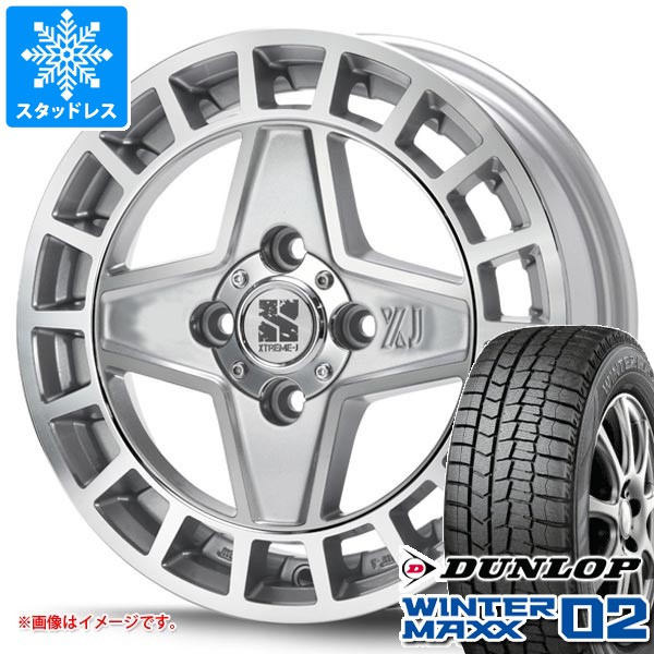 【タイヤ交換対象】スタッドレスタイヤ ダンロップ ウインターマックス02 WM02 165/60R15 77Q ＆ MLJ エクストリームJ クアッド 4.5-15 タイヤホイール4本セット165/60-15 DUNLOP WINTER MAXX02 WM02