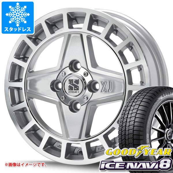 【タイヤ交換対象】スタッドレスタイヤ グッドイヤー アイスナビ8 165/65R15 81Q & MLJ エクストリームJ クアッド 4.5-15 タイヤホイール4本セット165/65-15 GOODYEAR ICE NAVI8|タイヤマックス