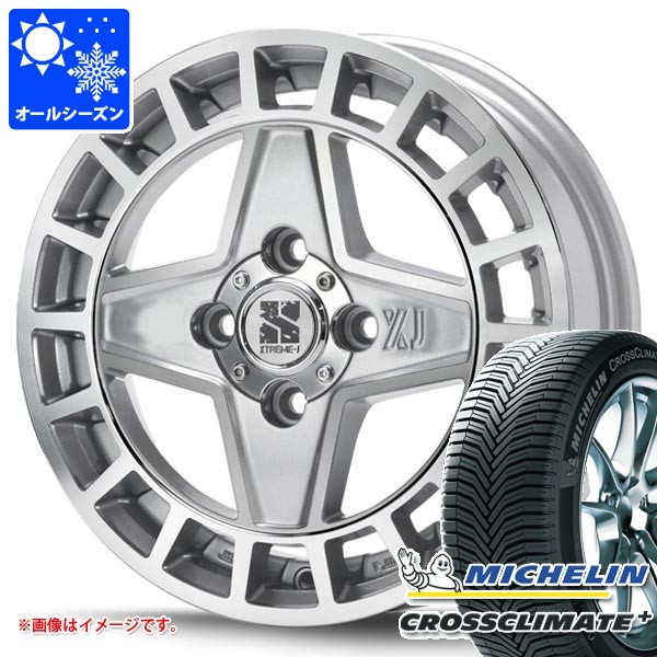 【タイヤ交換対象】ダイハツ タフト LA900系用 オールシーズンタイヤ ミシュラン クロスクライメートプラス 165/65R15 85H XL MLJ エクストリームJ クアッド 4.5-15 タイヤホイール4本セット