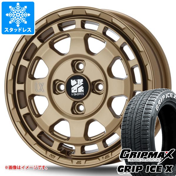 【タイヤ交換対象】ダイハツ ハイゼットカーゴ S320系用 スタッドレス グリップマックス グリップアイスエックス 165/65R14 79Q ホワイトレター MLJ エクストリームJ サバンザ タイヤホイール4本セット｜タイヤマックス