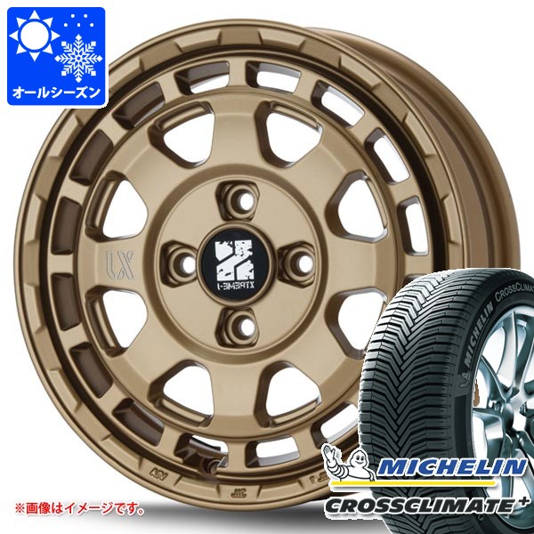 【タイヤ交換対象】スズキ ハスラー用 オールシーズンタイヤ ミシュラン クロスクライメートプラス 165/70R14 85T XL MLJ エクストリームJ サバンザ 4.5-14 タイヤホイール4本セット