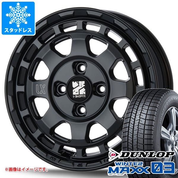 【タイヤ交換対象】スズキ エブリイワゴン DA17W用 スタッドレス ダンロップ ウインターマックス03 WM03 165/60R14 75Q MLJ エクストリームJ サバンザ タイヤホイール4本セット