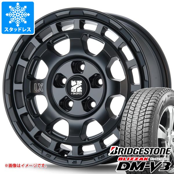 【タイヤ交換対象】ニッサン T32エクストレイル用 スタッドレス ブリヂストン ブリザック DM-V3 225/70R16 103Q MLJ エクストリームJ サバンザ タイヤホイール4本セット|タイヤマックス