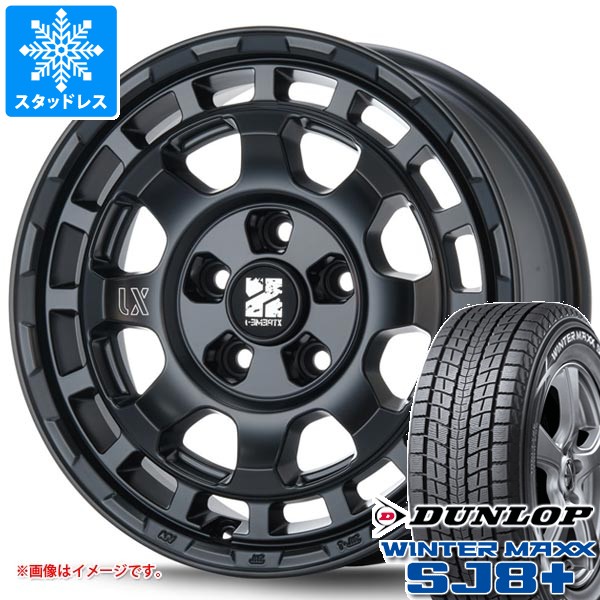 【タイヤ交換対象】スタッドレスタイヤ ダンロップ ウインターマックス SJ8 プラス 265/70R16 112Q ＆ MLJ エクストリームJ サバンザ 7.0-16 タイヤホイール4本セット265/70-16 DUNLOP WINTER MAXX SJ8+｜タイヤマックス