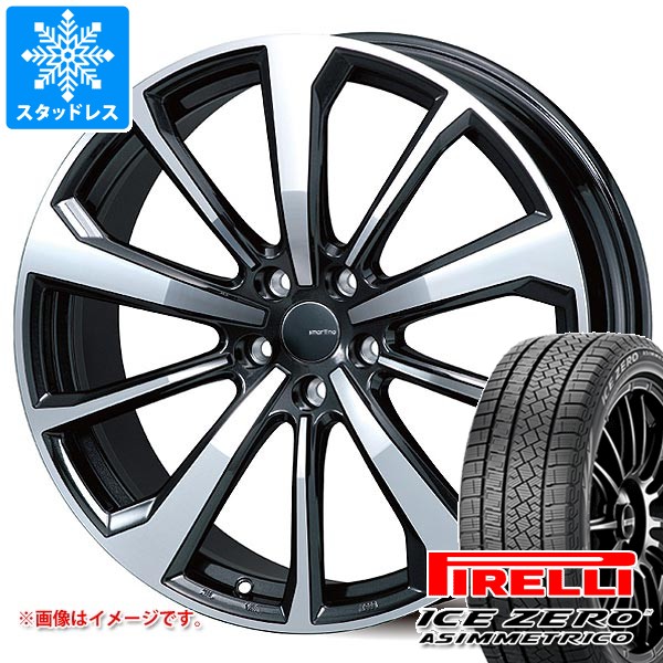 【タイヤ交換対象】ジャガー Fペース DC系用 スタッドレス ピレリ アイスゼロアシンメトリコ 255/50R20 109H XL スマートライン 365n タイヤホイール4本セット