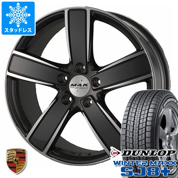 【タイヤ交換対象】ポルシェ カイエン E3K系用 スタッドレス ダンロップ ウインターマックス SJ8 プラス 275/45R20 110Q XL MAK ツーリズモ FF タイヤホイール4本セット