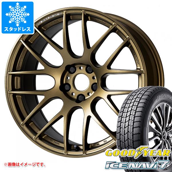 【タイヤ交換対象】スタッドレスタイヤ グッドイヤー アイスナビ7 215/50R17 91Q ＆ ワーク エモーション M8R 7.0-17 タイヤホイール4本セット215/50-17 GOODYEAR ICE NAVI 7｜タイヤマックス