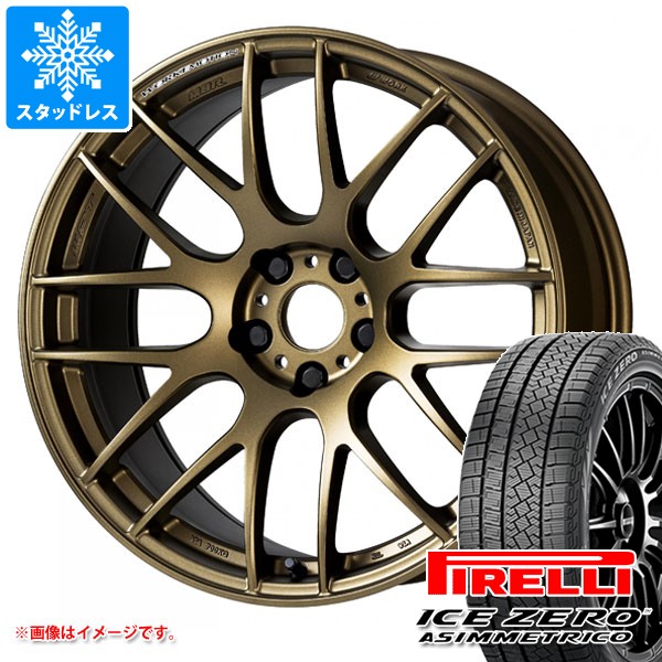 【タイヤ交換対象】トヨタ GRヤリス用 2025年製 スタッドレス ピレリ アイスゼロアシンメトリコ 225/40R18 92H XL ワーク エモーション M8R タイヤホイール4本セット|タイヤマックス
