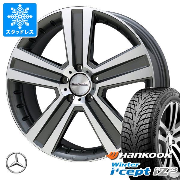 【タイヤ交換対象】メルセデスベンツ X253 AMG GLC43用 スタッドレス ハンコック ウィンターアイセプト iZ3 X for SUV W636A 235/55R19 105H XL ユーロプレミアム ヴェルナー タイヤホイール4本セット