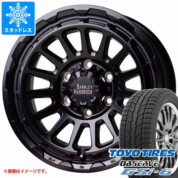 【タイヤ交換対象】ハイラックス 120系用 スタッドレス トーヨー オブザーブ GSi-6 265/70R17 115Q バークレイハードロック リザード タイヤホイール4本セット|タイヤマックス
