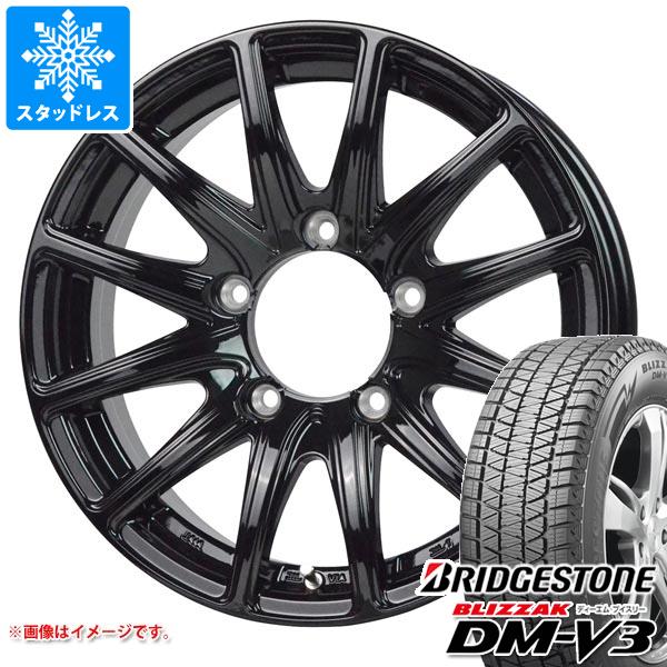 【タイヤ交換対象】ジムニー用 スタッドレス ブリヂストン ブリザック DM-V3 175/80R16 91Q バイソン BN-01 タイヤホイール4本セット|タイヤマックス
