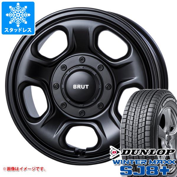 【タイヤ交換対象】RAV4 50系用 スタッドレス ダンロップ ウインターマックス SJ8 プラス 225/70R16 103Q ブルート BR-33 タイヤホイール4本セット