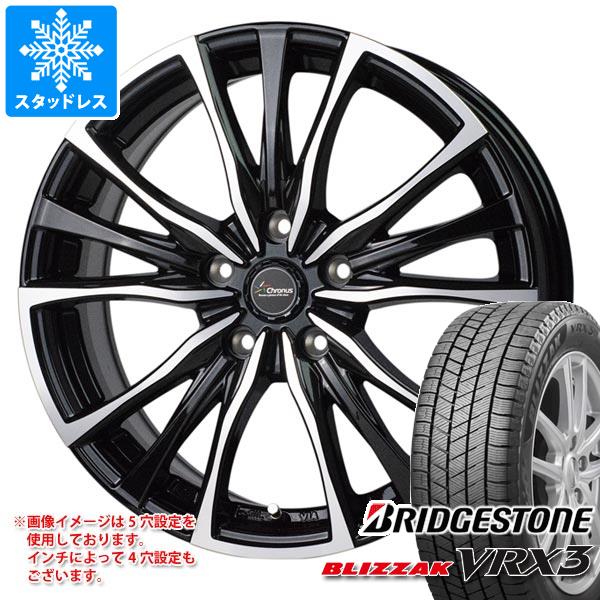 【タイヤ交換対象】クロストレック GU系用 スタッドレス ブリヂストン ブリザック VRX3 225/60R17 99Q クロノス CH-110 タイヤホイール4本セット