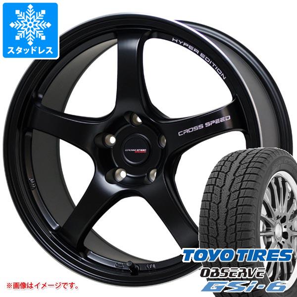 【タイヤ交換対象】スタッドレスタイヤ トーヨー オブザーブ GSi-6 225/60R18 100Q ＆ クロススピード ハイパーエディション CR5 7.5-18 タイヤホイール4本セット225/60-18 TOYO OBSERVE GSi-6｜タイヤマックス