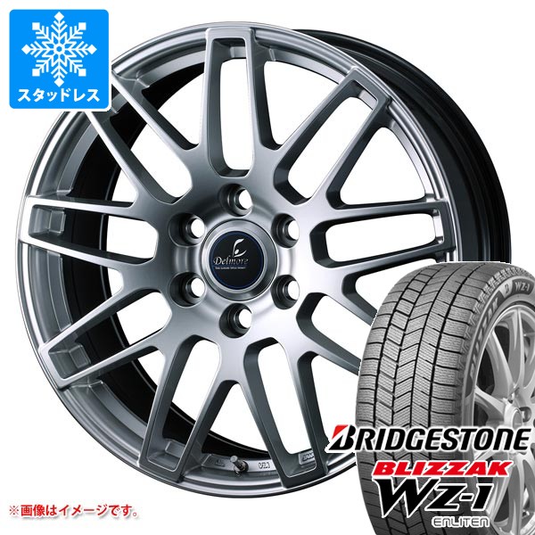 【タイヤ交換対象】トヨタ ランドクルーザー250用 スタッドレス ブリヂストン ブリザック WZ-1 265/60R20 112Q デルモア LC.S タイヤホイール4本セット