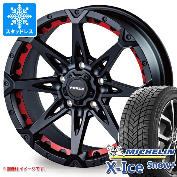 ミツビシ デリカD5用 2026年製 スタッドレス ミシュラン エックスアイススノープラス 225/65R17 106H XL フォース デナリ タイヤホイール4本セット｜タイヤマックス