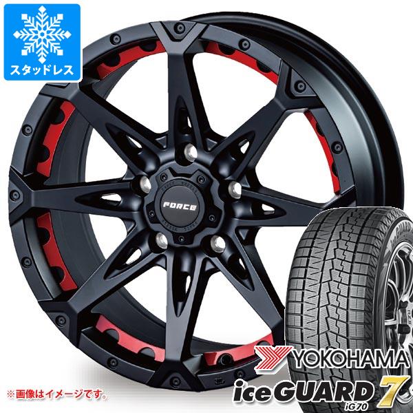 【タイヤ交換対象】CX-5 KE/KF系用 スタッドレス ヨコハマ アイスガードセブン iG70 225/65R17 102Q フォース デナリ タイヤホイール4本セット|タイヤマックス