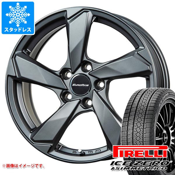【タイヤ交換対象】VW ゴルフ8 CD系用 スタッドレス ピレリ アイスゼロアシンメトリコ 225/40R18 92H XL ユーロアクシス クロスエッジ タイヤホイール4本セット