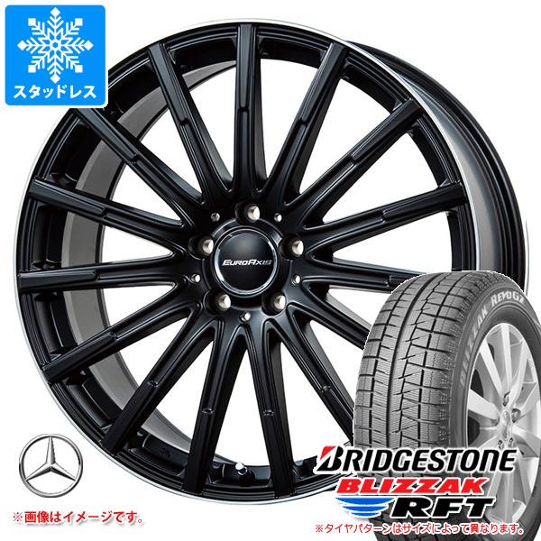 【タイヤ交換対象】メルセデスベンツ W177 Aクラス用 スタッドレス ブリヂストン ブリザック RFT 205/60R16 96Q XL ランフラット ユーロアクシス エアフルト タイヤホイール4本セット|タイヤマックス