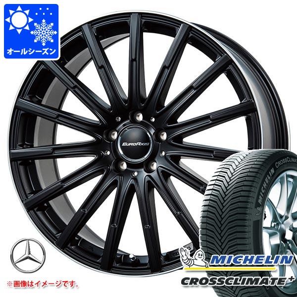 【タイヤ交換対象】メルセデスベンツ W205 Cクラス用 オールシーズンタイヤ ミシュラン クロスクライメートプラス 225/50R17 98W XL ランフラット ユーロアクシス エアフルト タイヤホイール4本セット