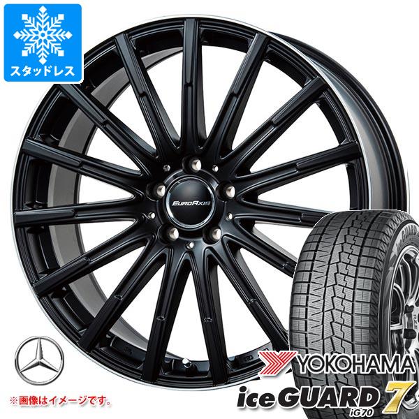 【タイヤ交換対象】メルセデスベンツ X156 GLAクラス用 スタッドレス ヨコハマ アイスガードセブン iG70 215/60R17 96Q ユーロアクシス エアフルト タイヤホイール4本セット