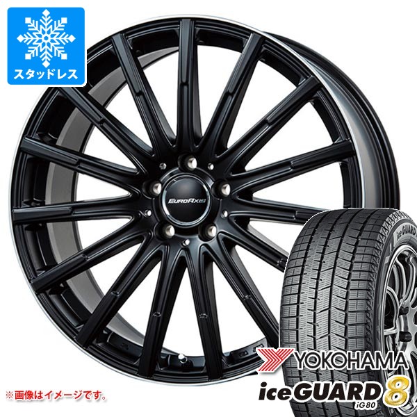 【タイヤ交換対象】メルセデスベンツ W206 Cクラス用 スタッドレス ヨコハマ アイスガードエイト iG80 225/45R18 95Q XL ユーロアクシス エアフルト タイヤホイール4本セット