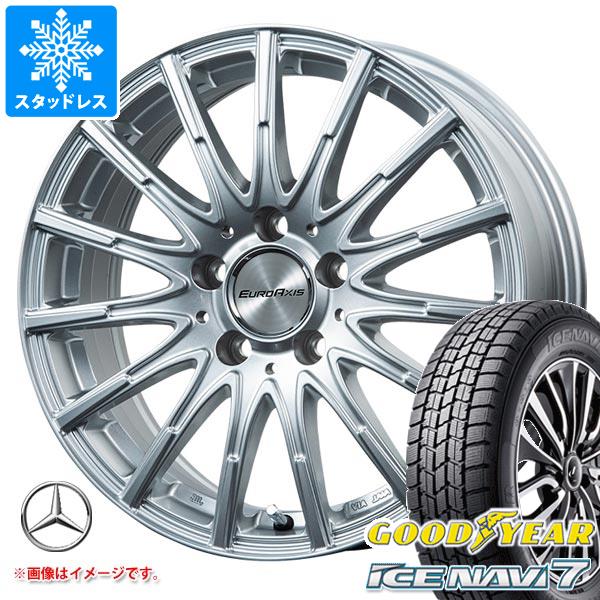 【タイヤ交換対象】メルセデスベンツ W206オールテレイン Cクラス オールテレイン用 スタッドレス グッドイヤー アイスナビ7 225/55R17 97Q ユーロアクシス エアフルト タイヤホイール4本セット|タイヤマックス