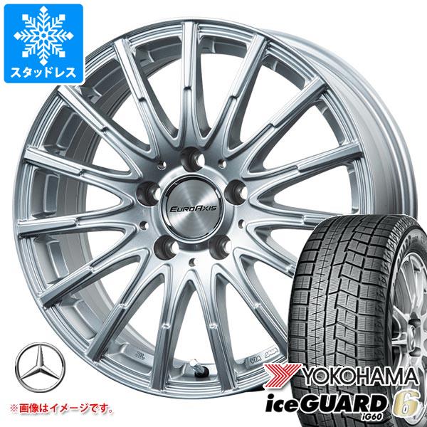 【タイヤ交換対象】メルセデスベンツ W205 Cクラス用 スタッドレス ヨコハマ アイスガードシックス iG60 225/55R16 99Q XL ユーロアクシス エアフルト タイヤホイール4本セット|タイヤマックス
