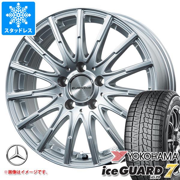 【タイヤ交換対象】メルセデスベンツ V297 EQSクラス用 スタッドレス ヨコハマ アイスガードセブン iG70 255/45R20 105Q XL ユーロアクシス エアフルト タイヤホイール4本セット