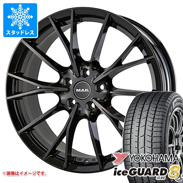 【タイヤ交換対象】BMW G20 3シリーズ用 スタッドレス ヨコハマ アイスガードエイト iG80 205/60R16 96Q XL MAK ファブリック タイヤホイール4本セット