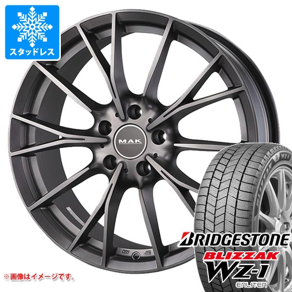 【タイヤ交換対象】BMW G30/G31 5シリーズ用 スタッドレス ブリヂストン ブリザック WZ-1 225/55R17 97Q MAK ファブリック タイヤホイール4本セット|タイヤマックス