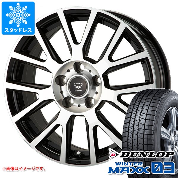 【タイヤ交換対象】トヨタ RAV4 50系用 スタッドレス ダンロップ ウインターマックス03 WM03 225/65R17 102Q ラ・ストラーダ ティラード ラムダ タイヤホイール4本セット