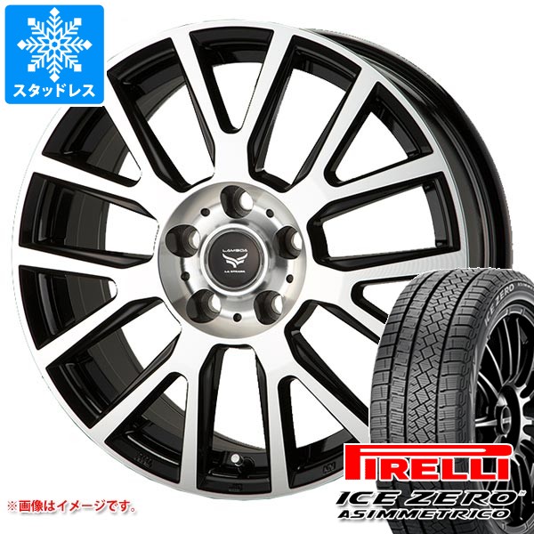 【タイヤ交換対象】ニッサン T32エクストレイル用 スタッドレス ピレリ アイスゼロアシンメトリコ 225/65R17 106H XL ラ・ストラーダ ティラード ラムダ タイヤホイール4本セット